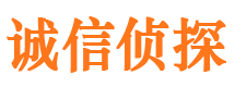 牧野出轨取证